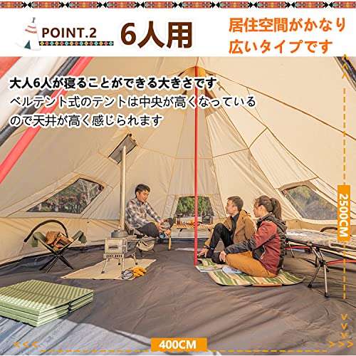 Amazon.co.jp: Kaitou コットンテント キャンプ テント ワン